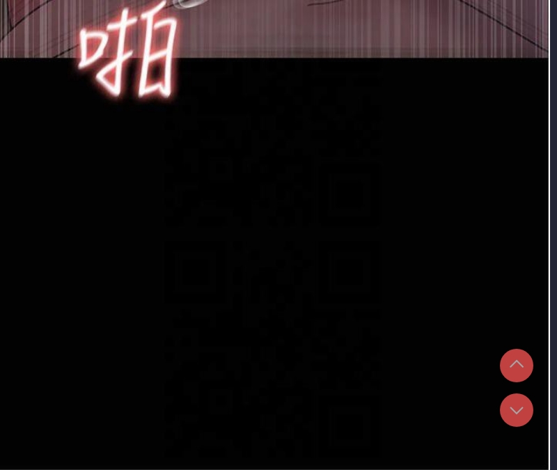 夜间诊疗室