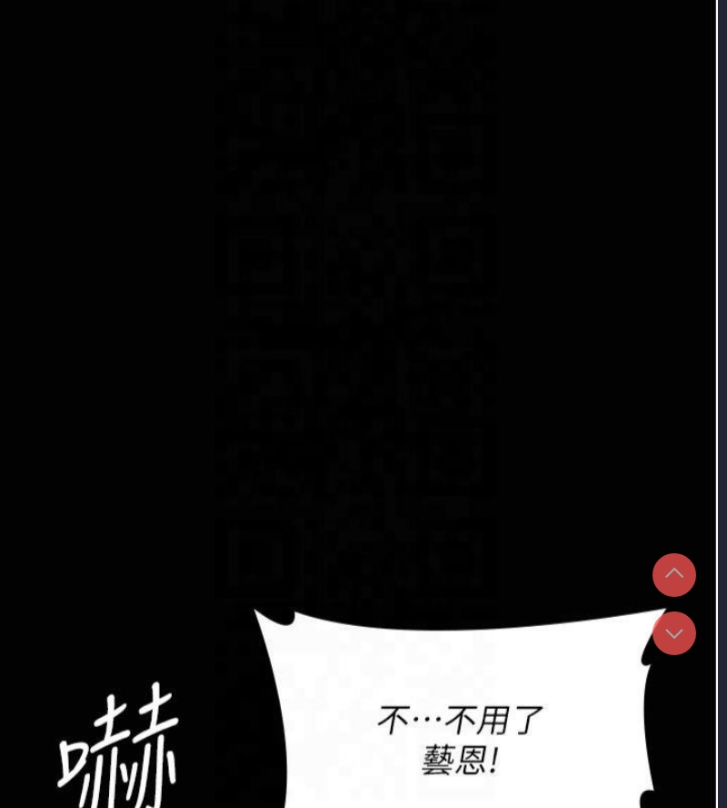 夜间诊疗室