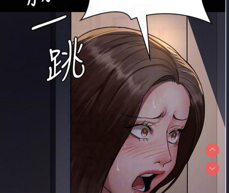 夜间诊疗室