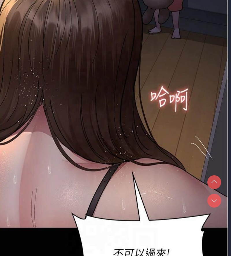 夜间诊疗室
