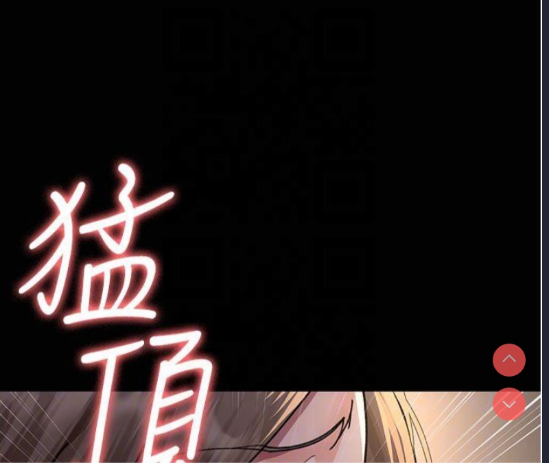 夜间诊疗室