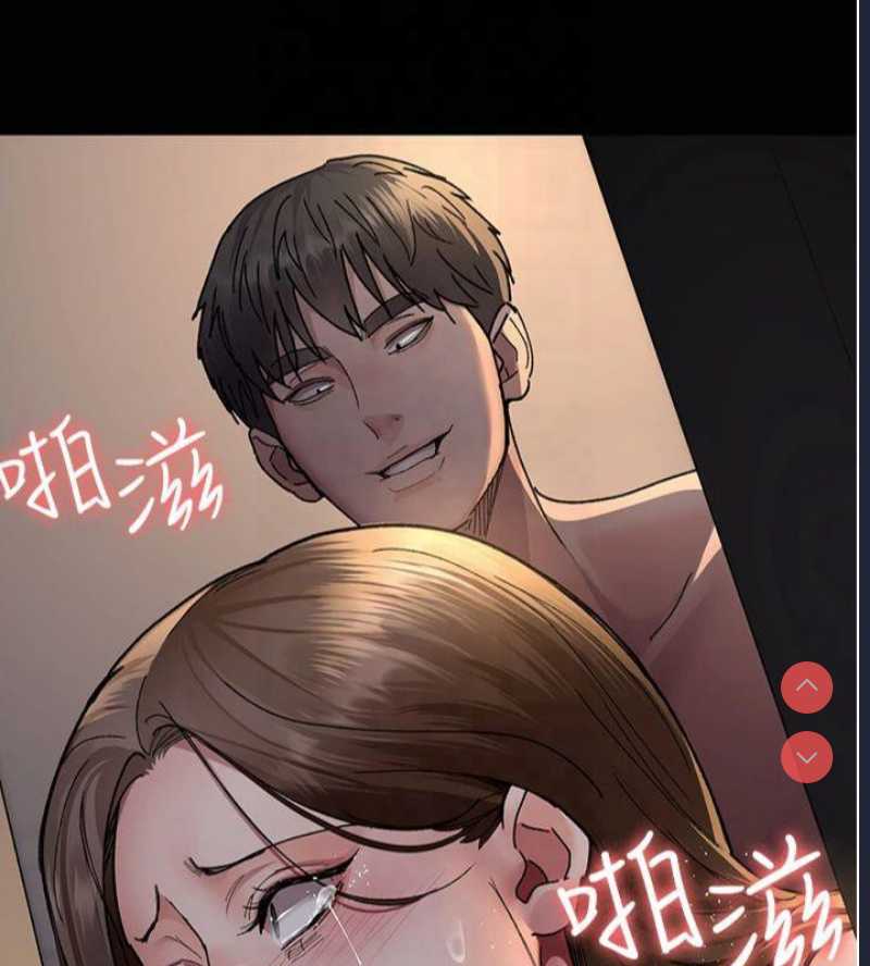 夜间诊疗室