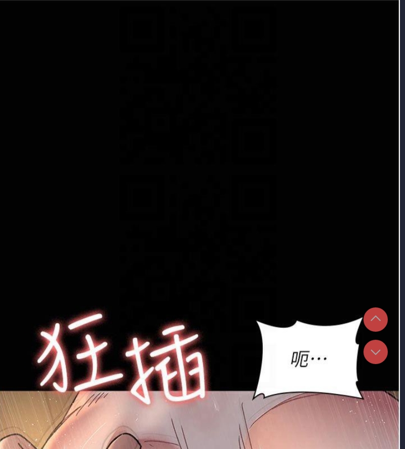 夜间诊疗室