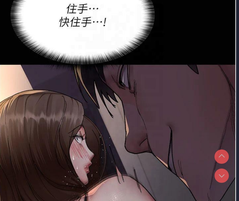 夜间诊疗室