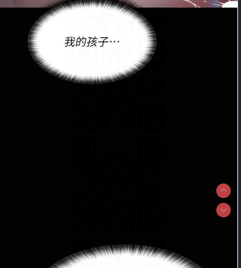 夜间诊疗室