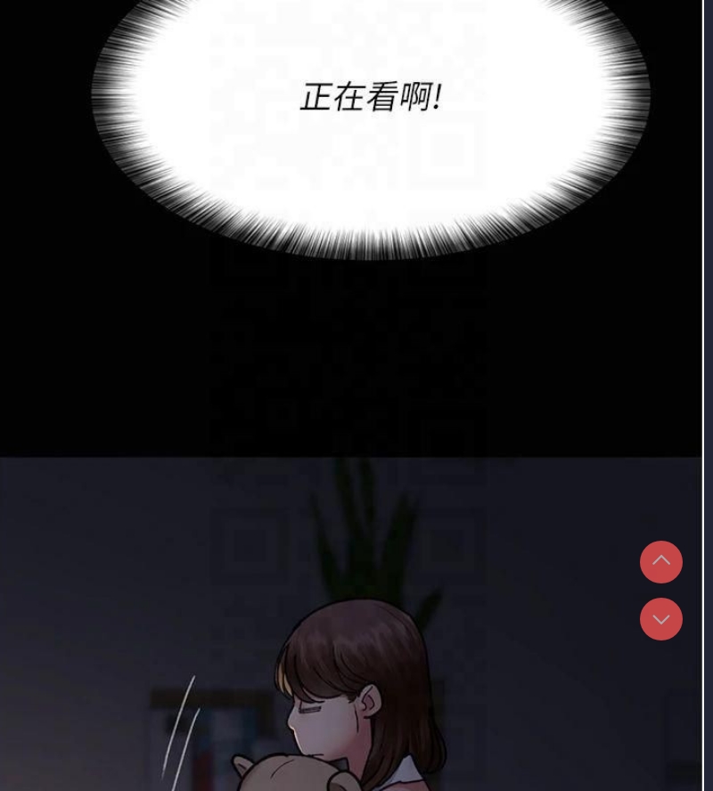 夜间诊疗室