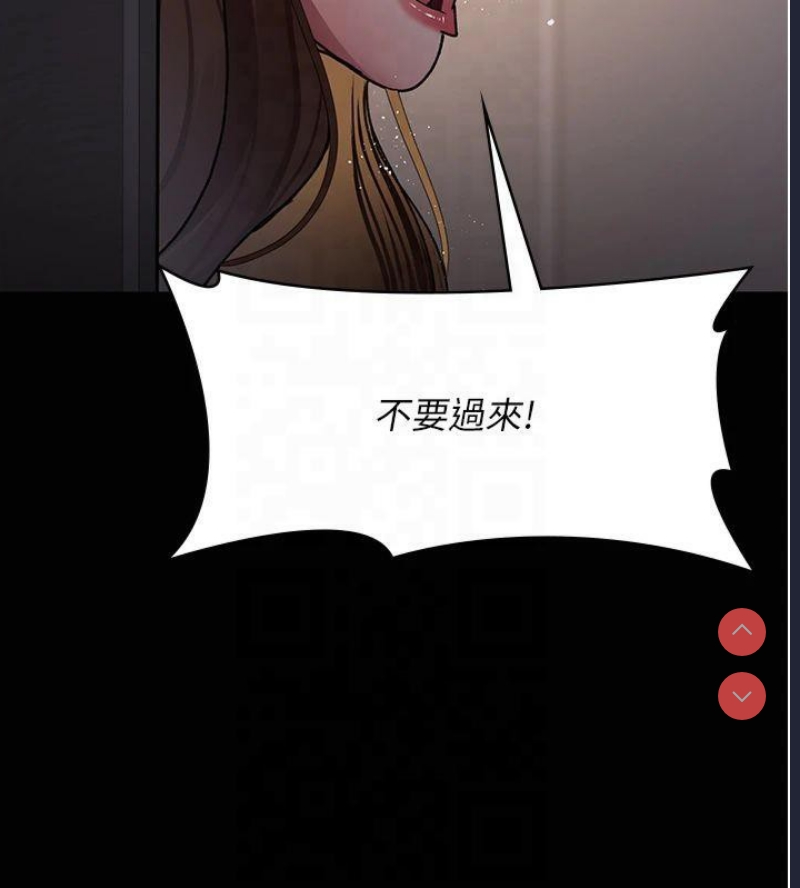 夜间诊疗室