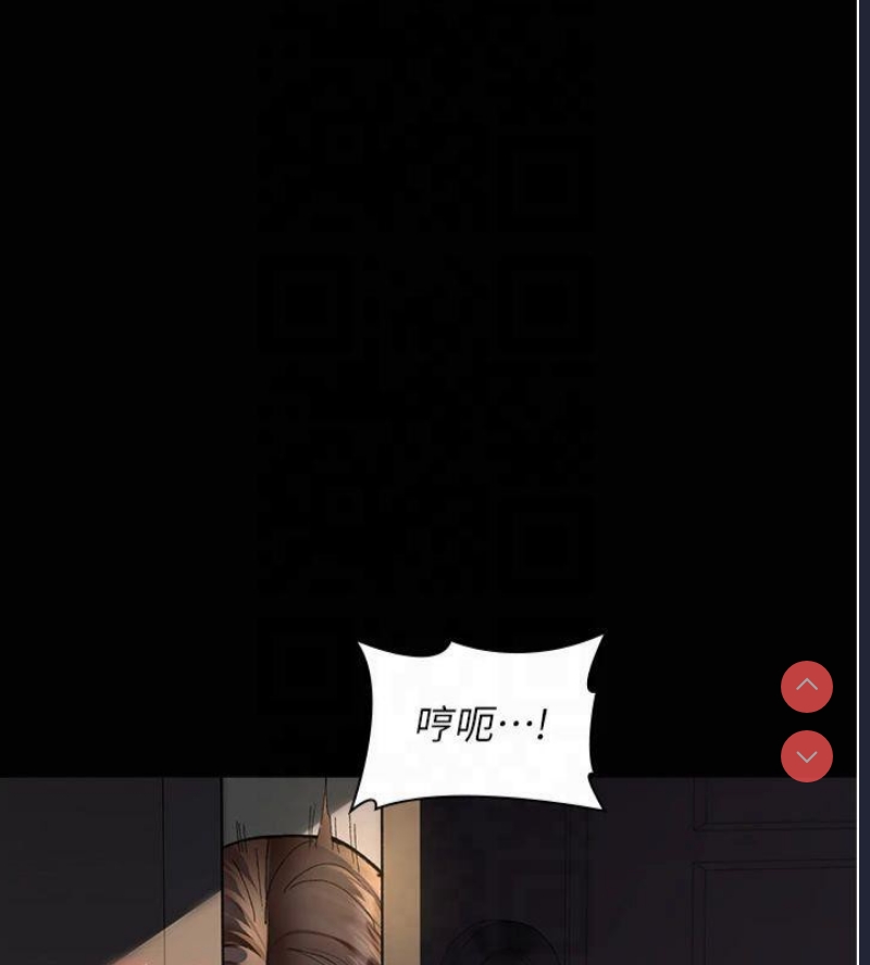 夜间诊疗室