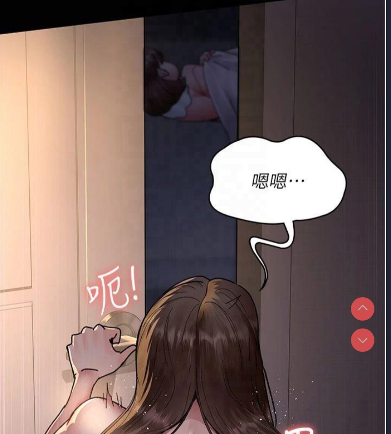 夜间诊疗室