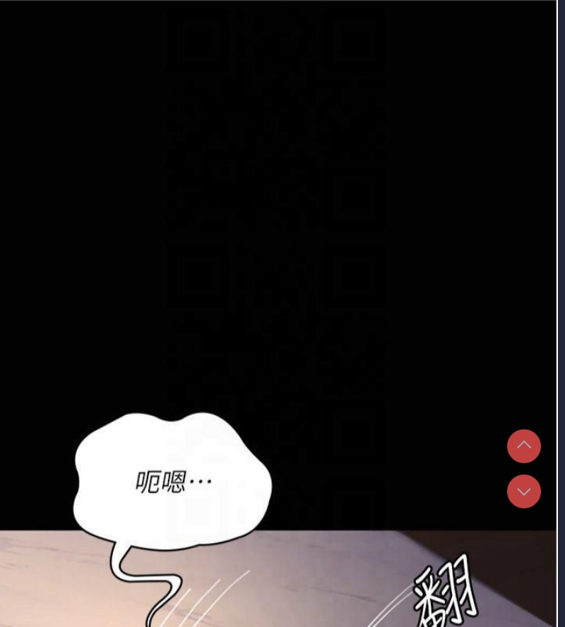 夜间诊疗室