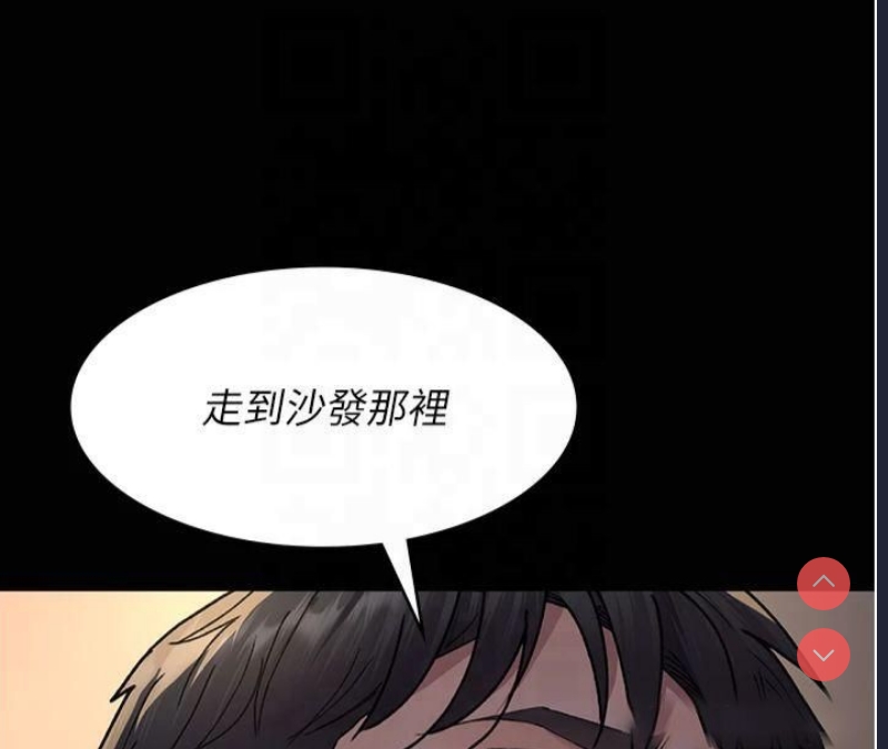夜间诊疗室