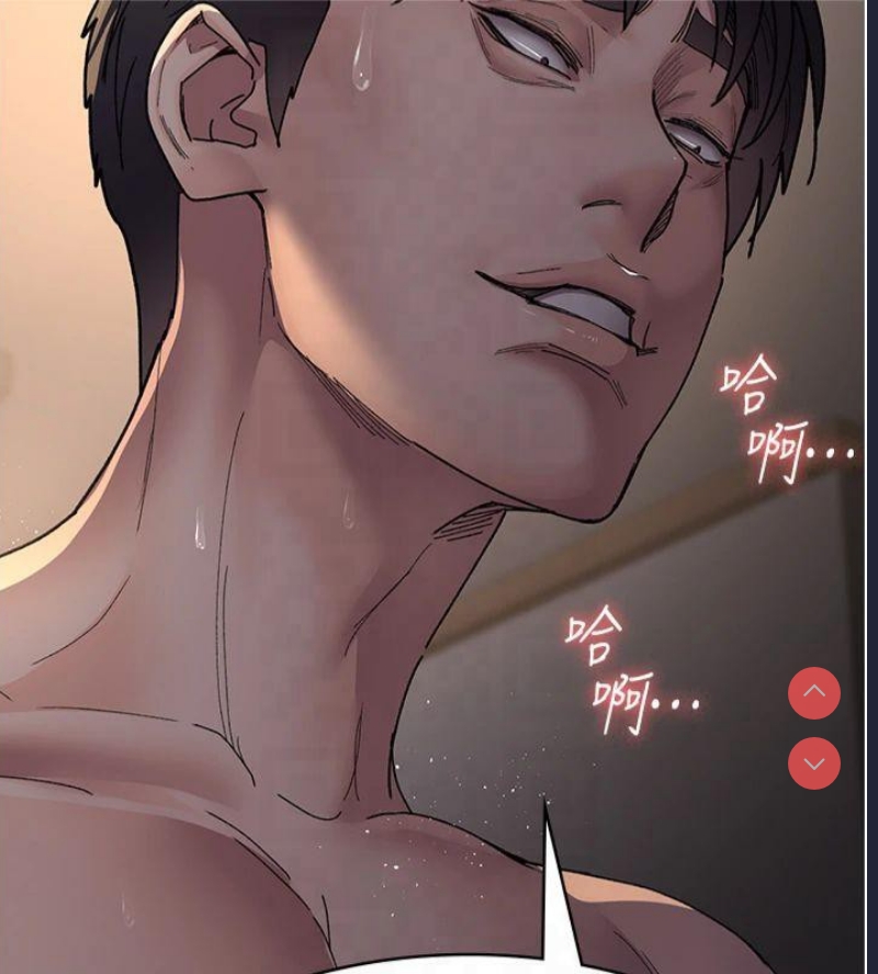 夜间诊疗室