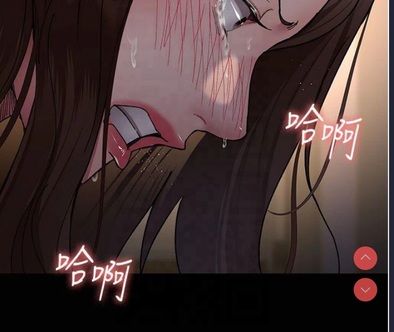 夜间诊疗室