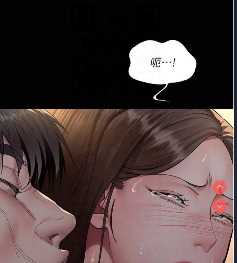 夜间诊疗室