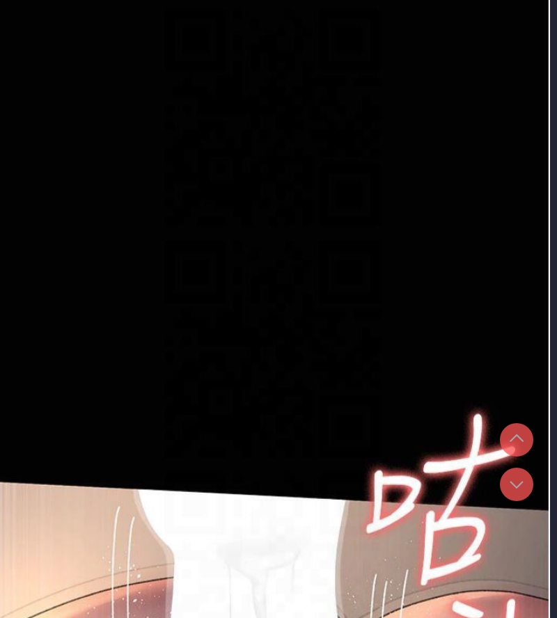夜间诊疗室