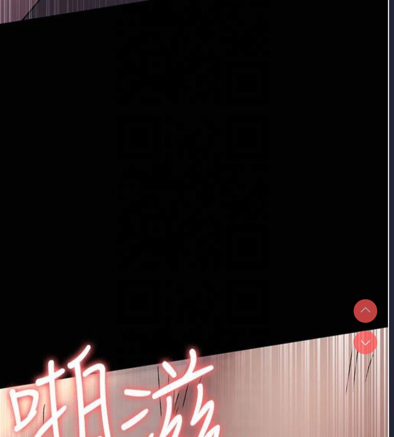 夜间诊疗室