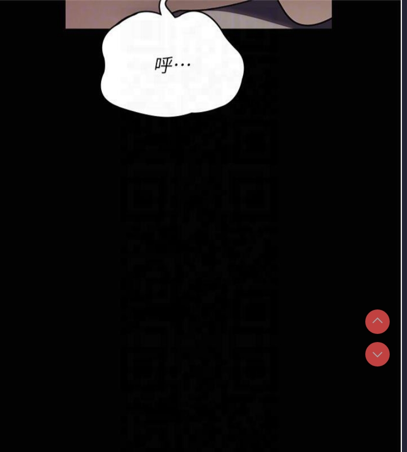 夜间诊疗室