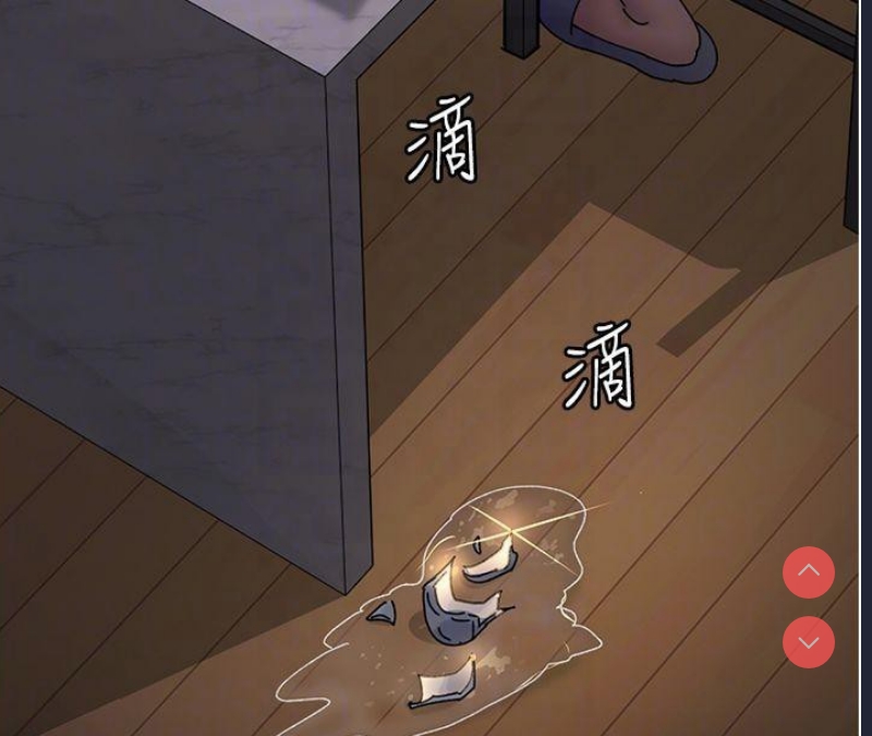 夜间诊疗室