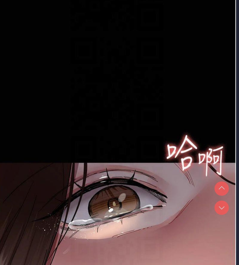 夜间诊疗室