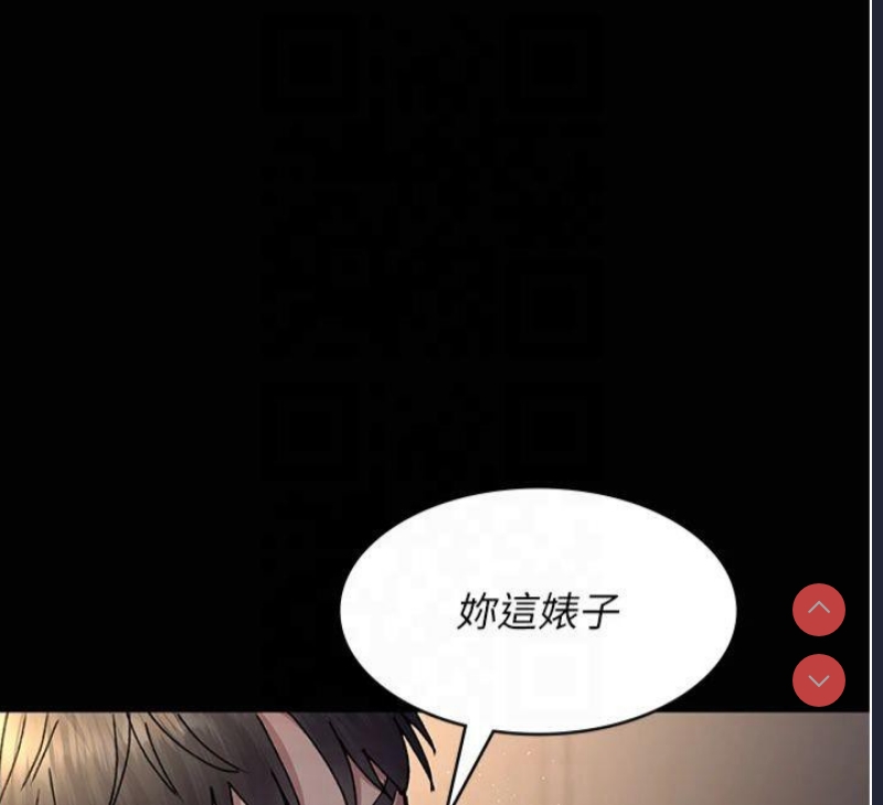 夜间诊疗室