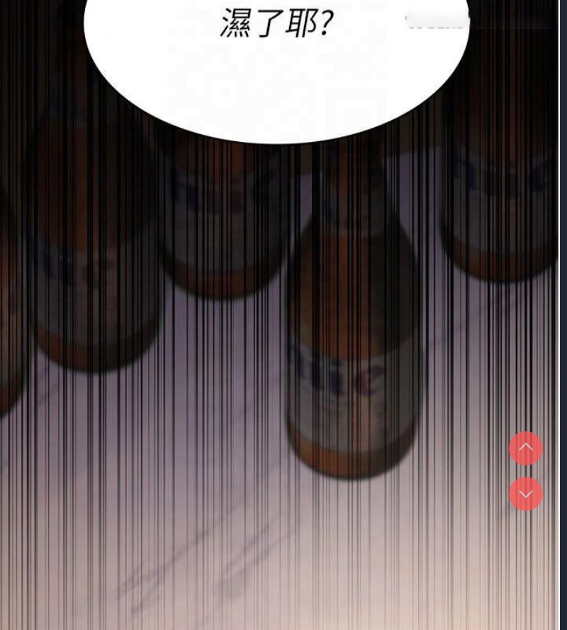 夜间诊疗室