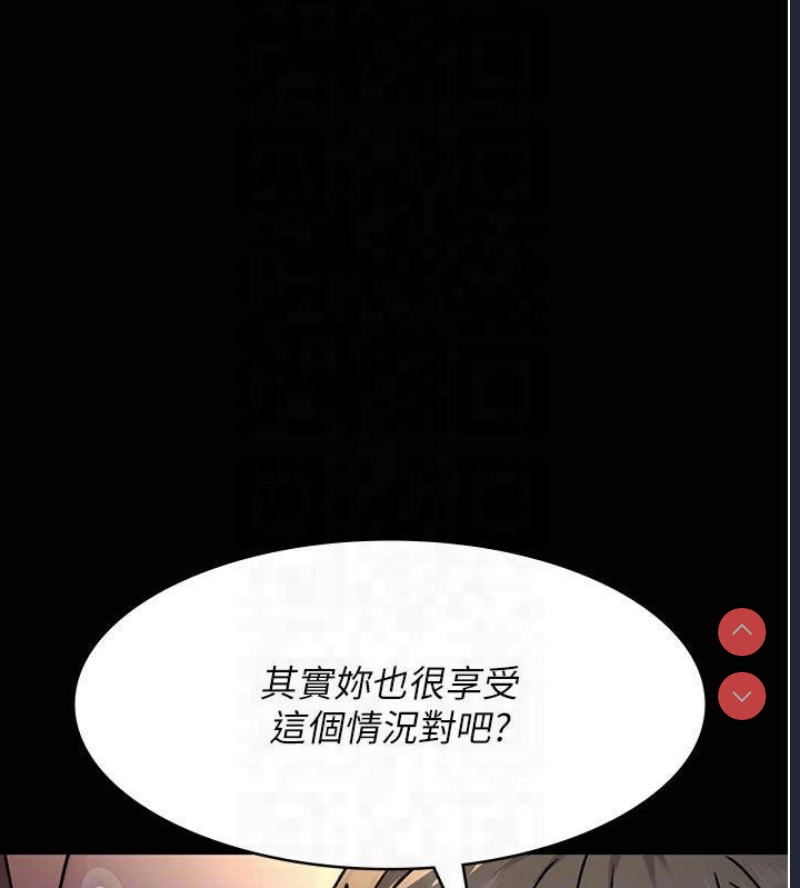 夜间诊疗室