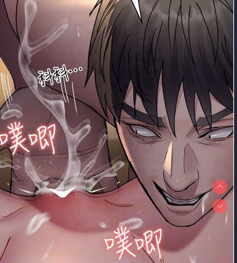夜间诊疗室