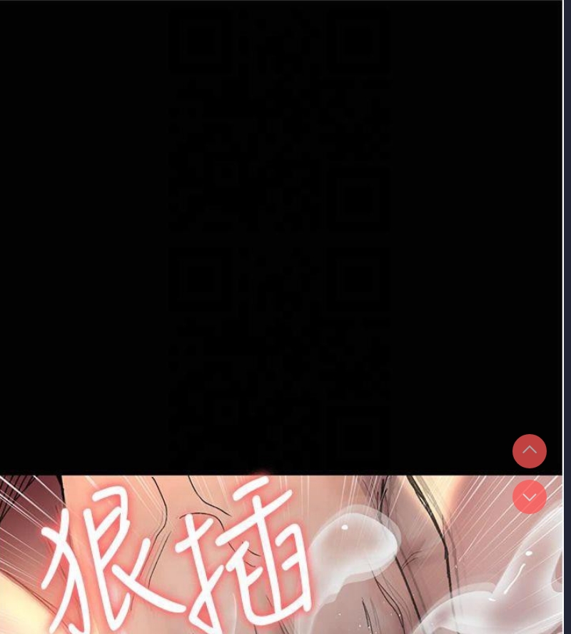 夜间诊疗室