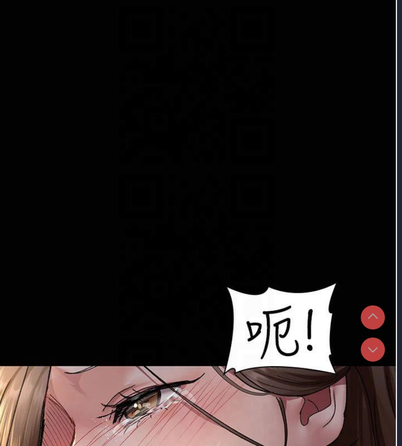 夜间诊疗室