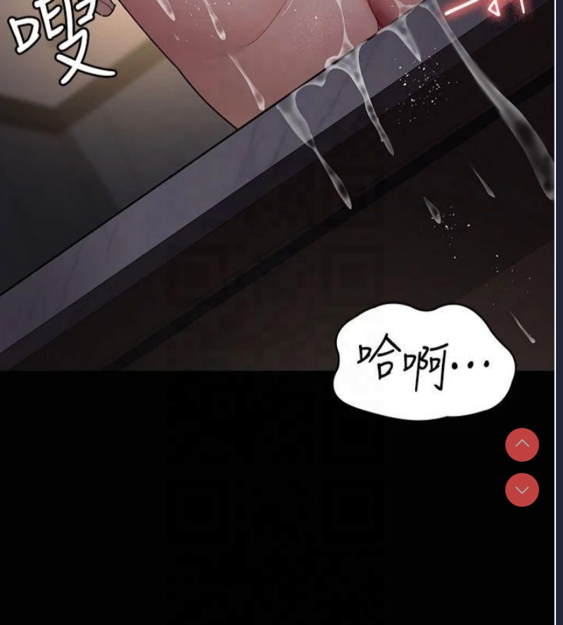 夜间诊疗室