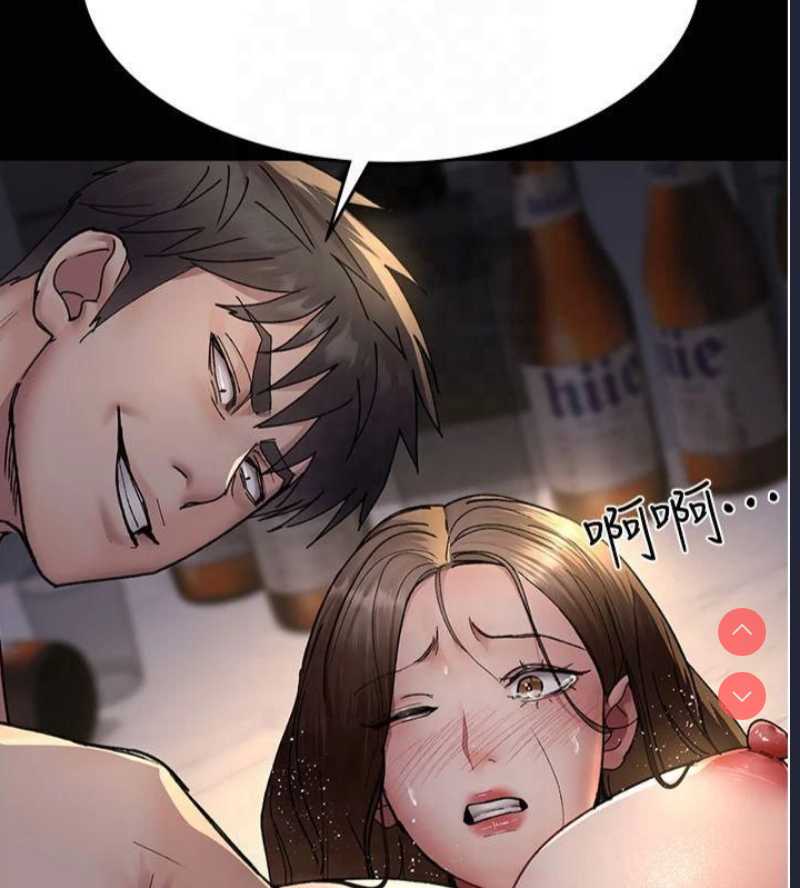 夜间诊疗室
