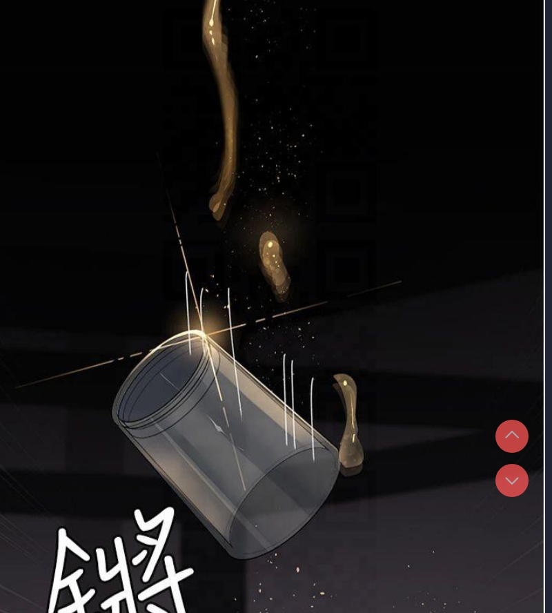 夜间诊疗室