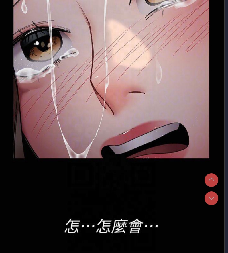 夜间诊疗室