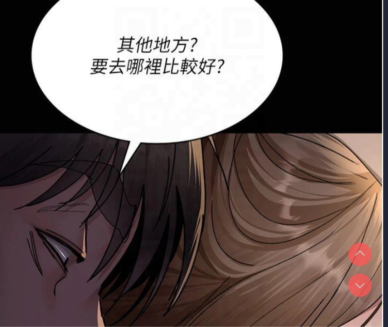 夜间诊疗室