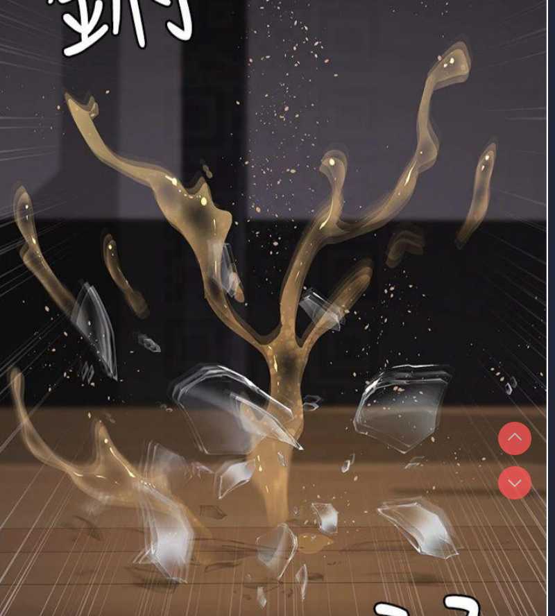 夜间诊疗室