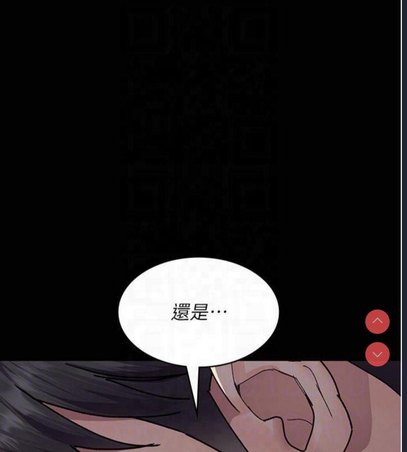 夜间诊疗室