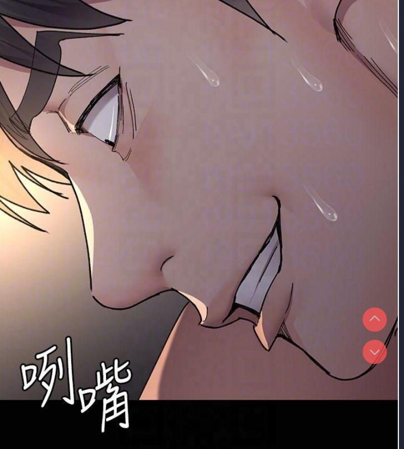 夜间诊疗室