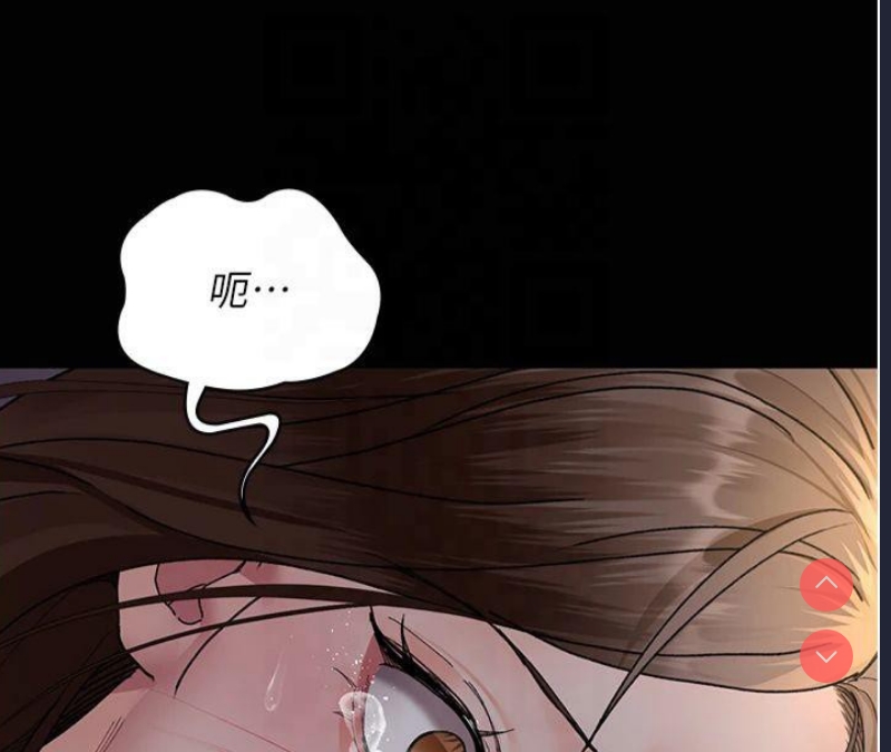 夜间诊疗室