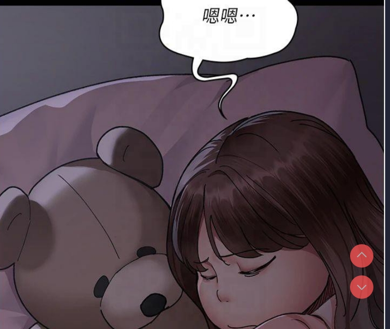夜间诊疗室