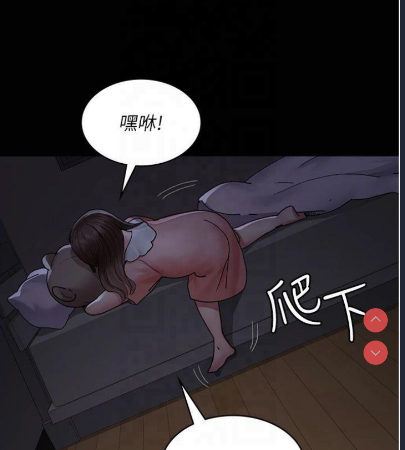 夜间诊疗室