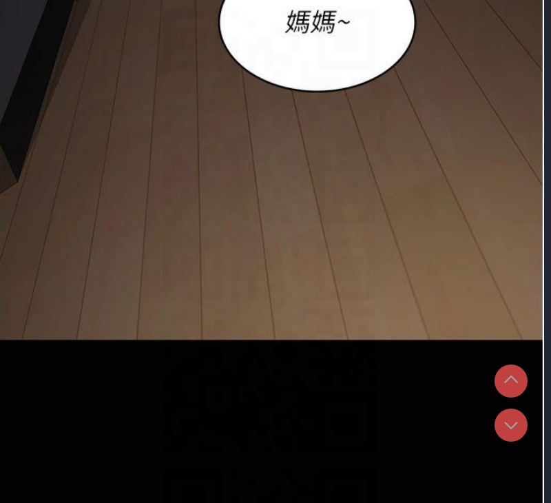夜间诊疗室