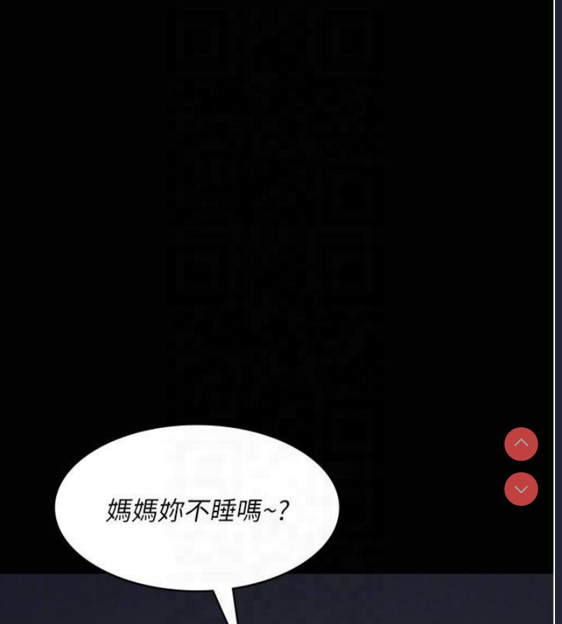 夜间诊疗室