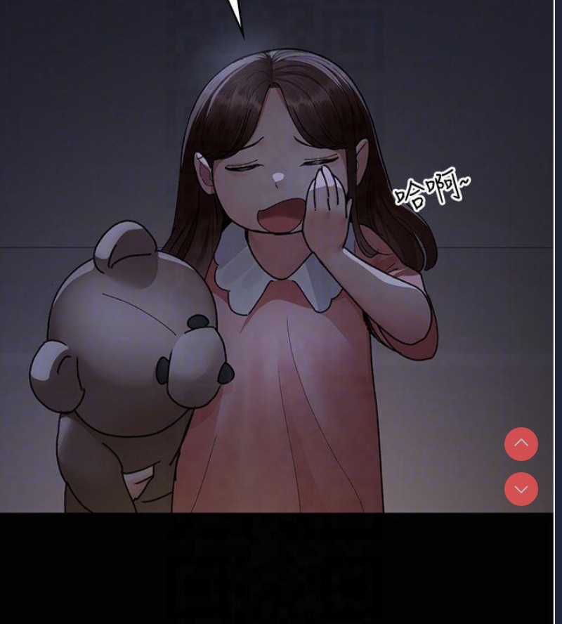 夜间诊疗室