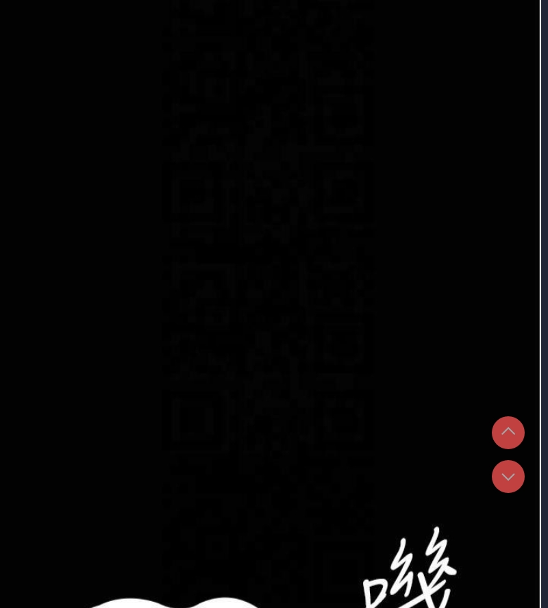 夜间诊疗室
