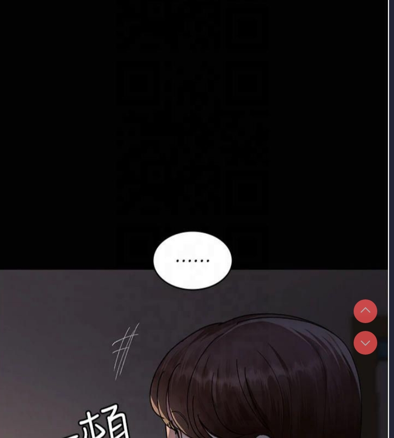 夜间诊疗室
