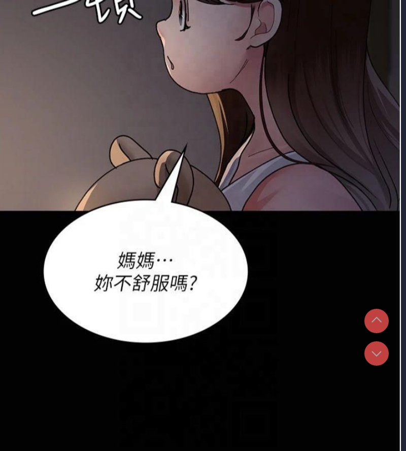 夜间诊疗室