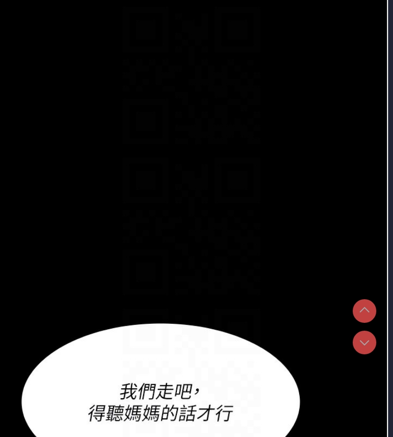 夜间诊疗室