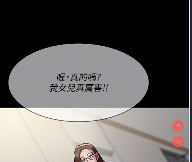夜间诊疗室