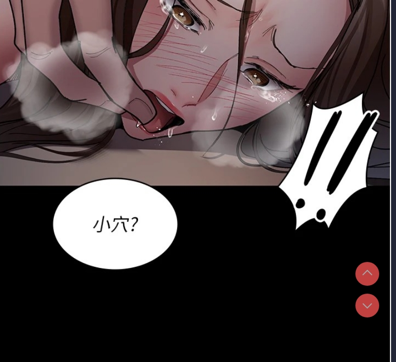 夜间诊疗室