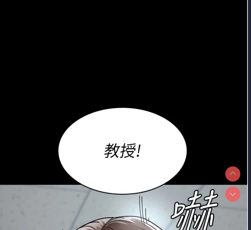 夜间诊疗室